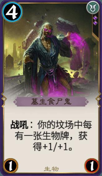 命运方舟:游戏走向低谷,策划不断尝试,毫无避讳地推销数值!
