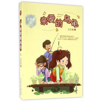 小猫钓鱼游戏龙王版有船