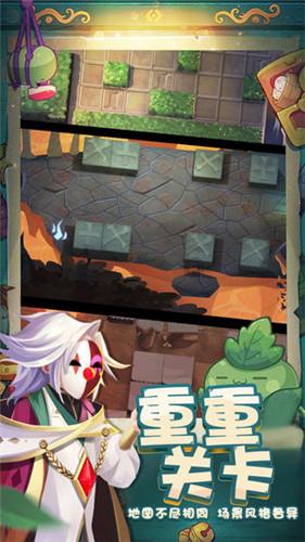 《幻兽帕鲁》炸蛋鸟捕获攻略
