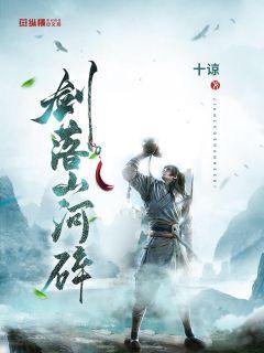 战场女武神