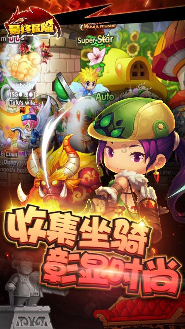 河南省政协委员冯廷立:加快农村小学撤点合并