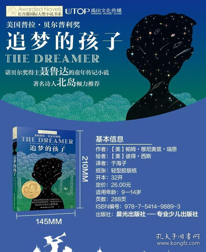 假面骑士Gotchard：对比剧中的几大势力，炼金联盟是时候入场了