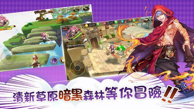 电水壶水开后不跳闸修理图解游戏画面
