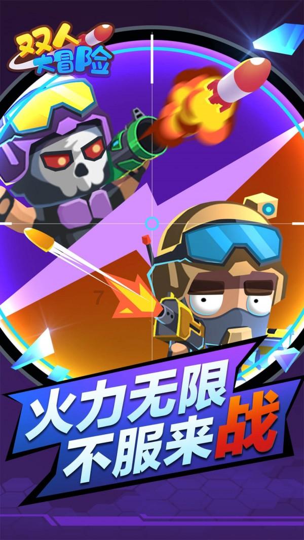 证券代码：600999    证券简称：招商证券    编号：2024－004