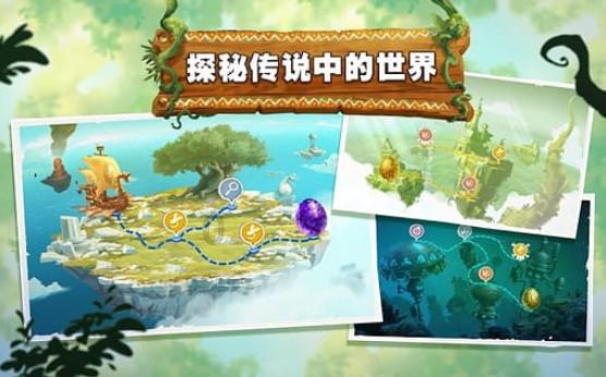 杜兰特准绝杀公牛！末节独得17分！实现23分惊天大逆转！还有谁！