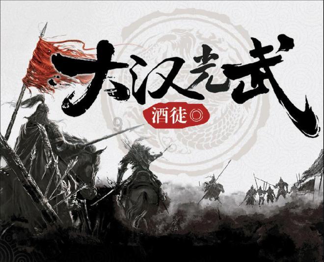 郡主死了和尚成魔什么动漫 - 专业有问必答平台