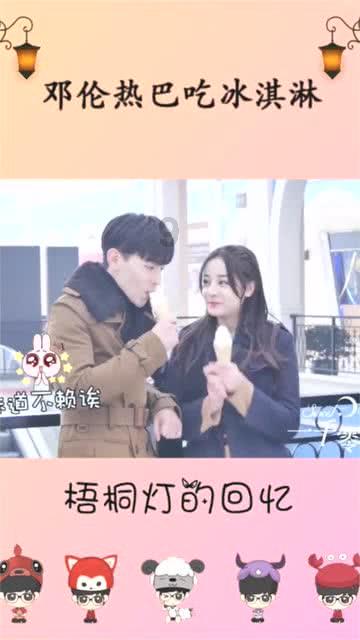 回首往事，爱意如初