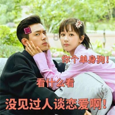 球球大作战下载最新版