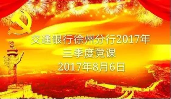 丧尸围城3
