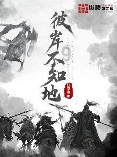 泉州：千年古城烟火气息演绎