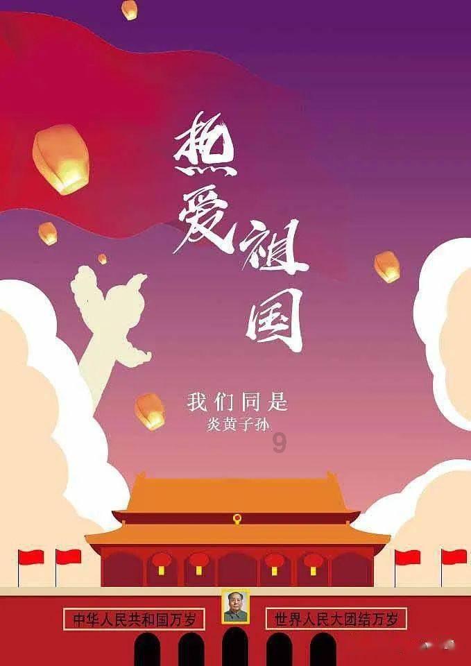 吃豆人的豆人
