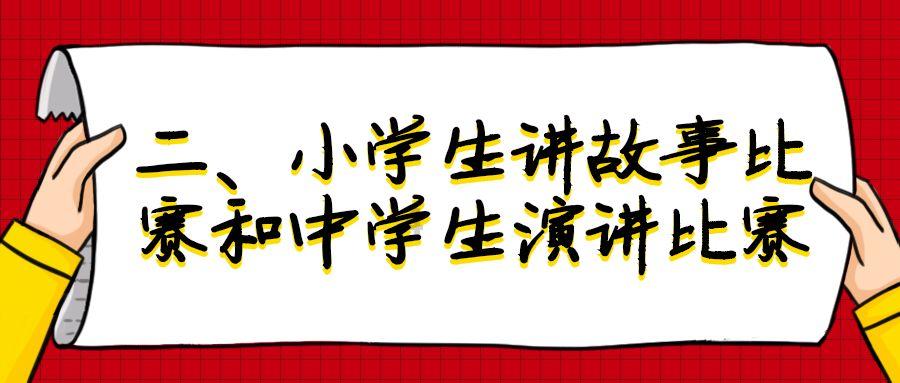 60名困境老人获赠新春礼物