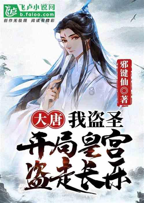 从放牛娃到百亿身家-“红牛教父”严彬的商业之路