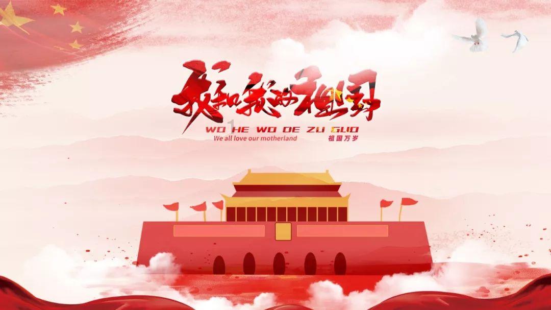 特种突击聪明的顺溜