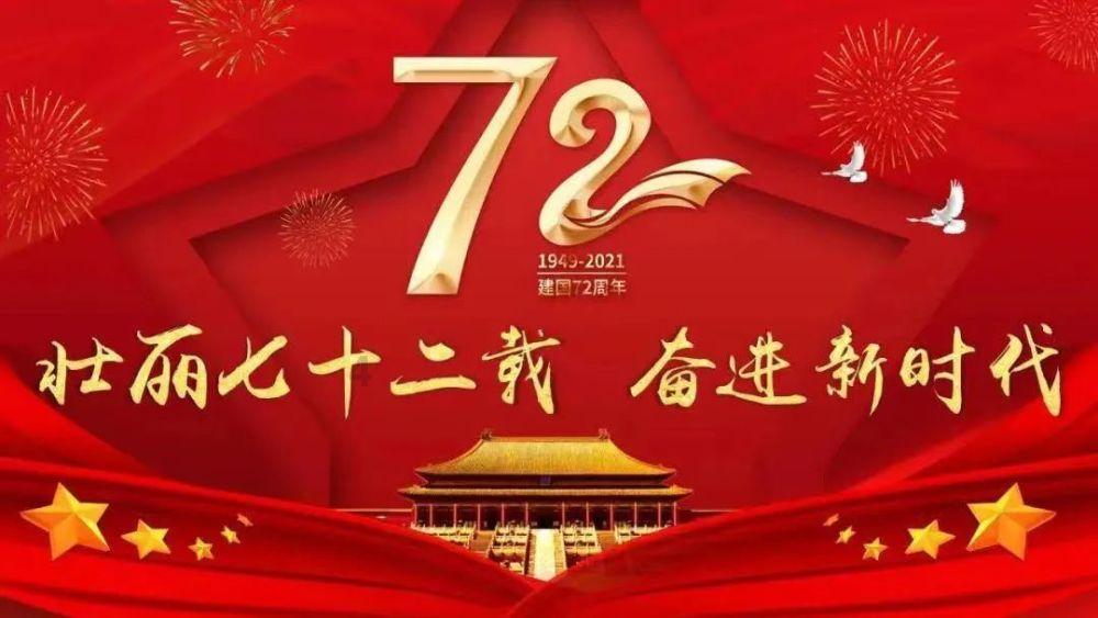 救援外星小怪