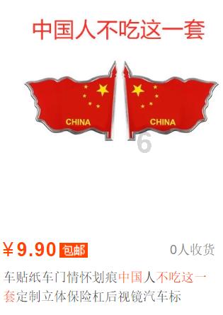 逃离石墙屋