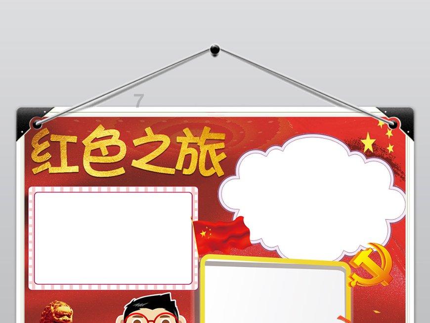 860余户适龄特殊儿童家庭,迎来了好消息!