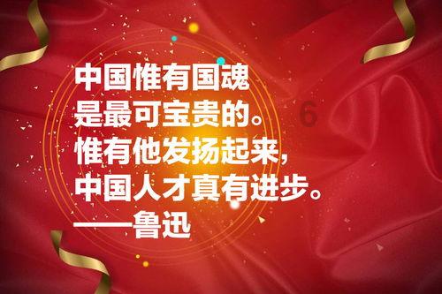 失落城堡