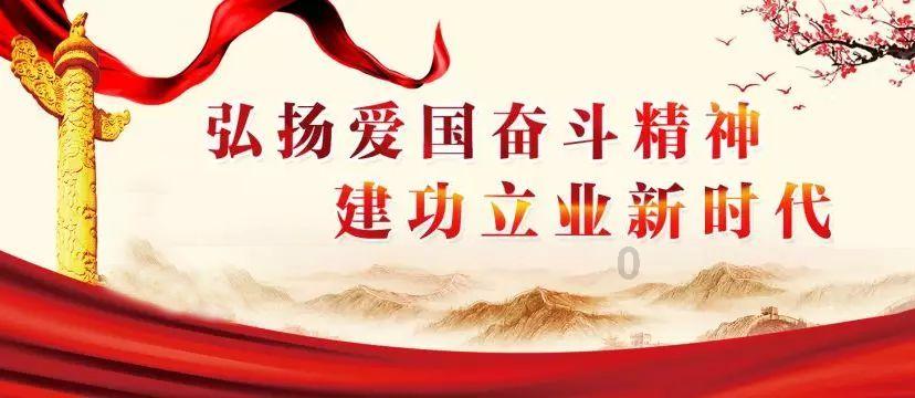 我被抽去流调怎么问答对方，对方才不会恐慌？游戏画面