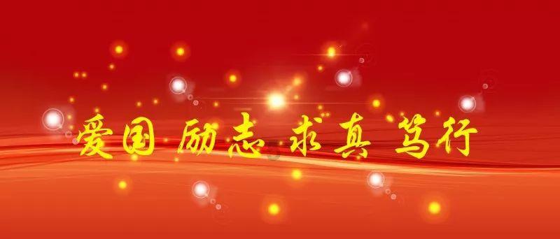 董智芝:东方古典美的璀璨明珠