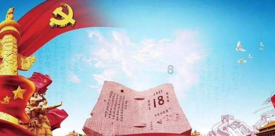 时尚太阳眼镜