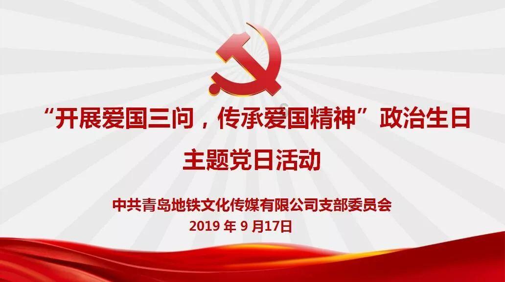 英文拼图