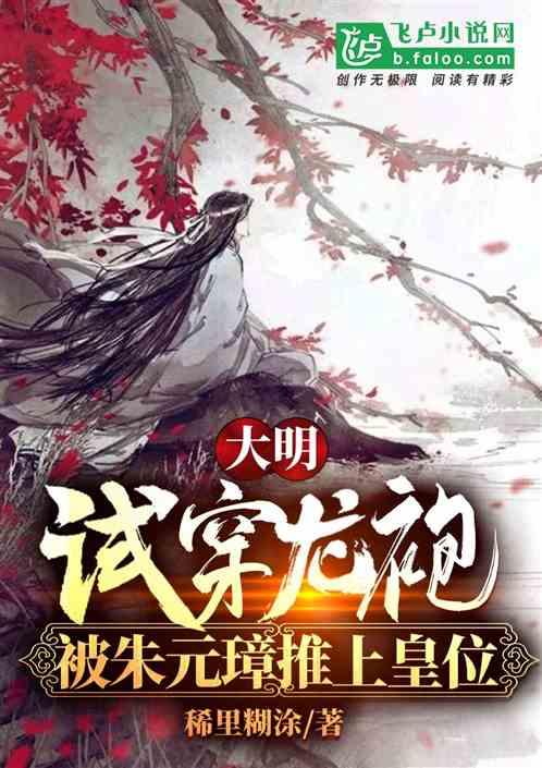 acer进入u盘重装系统看不到硬盘信息游戏画面