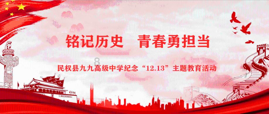 新糖果怪物