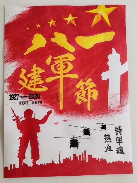 碰钉子游戏画面