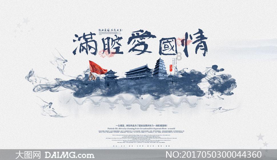 彭山区2024年春节系列惠民文化活动正式启动