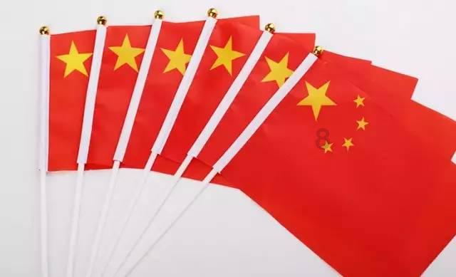 厦门眼科中心再添“新利器”!干眼治疗有望获得新选择