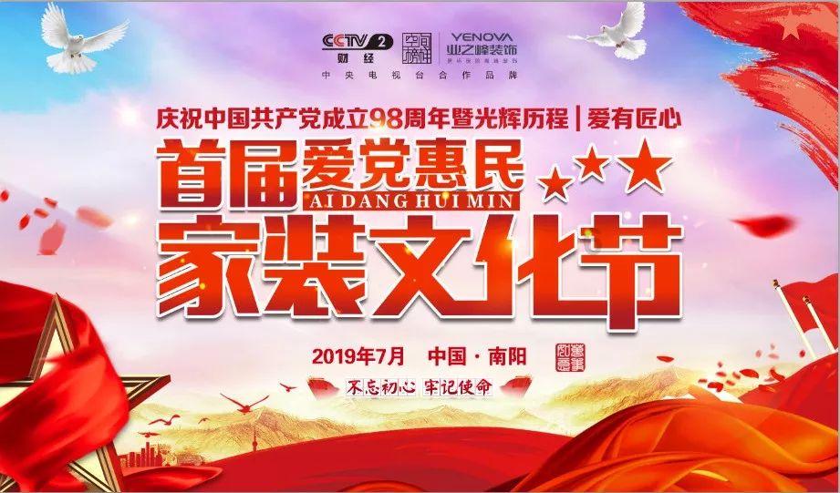 你是明白了哪几个原理之后而厨艺大增的？游戏画面