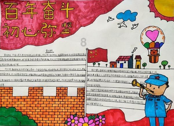 大资金还在买!4只沪深300ETF半小时成交超70亿元
