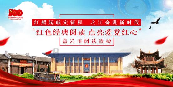战争雷霆