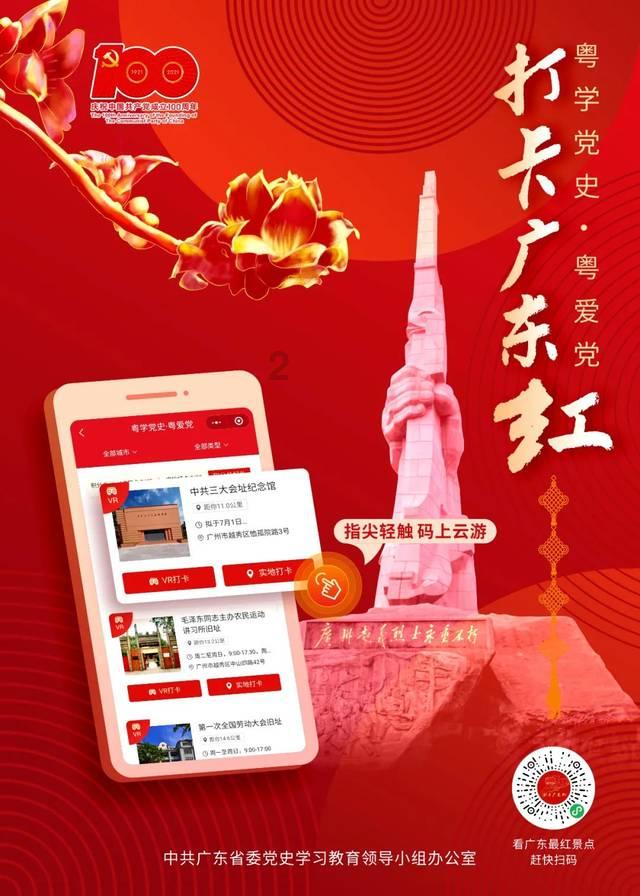 蔡司三坐标CMM实现影像测量应用针对大型零件