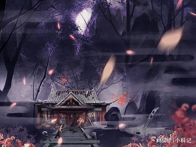 最后一站