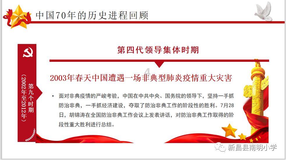 疯狂的小偷