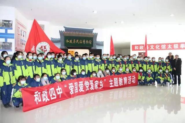 艾玛的时尚装