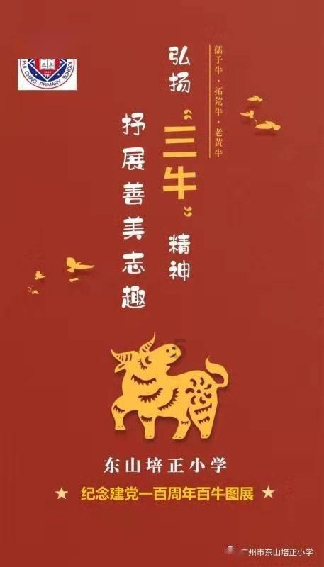 时尚女孩大采购