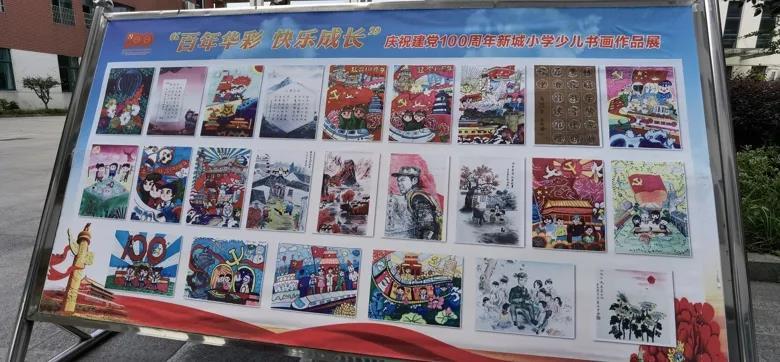 英语教学中常见的4种语篇模式是哪些?