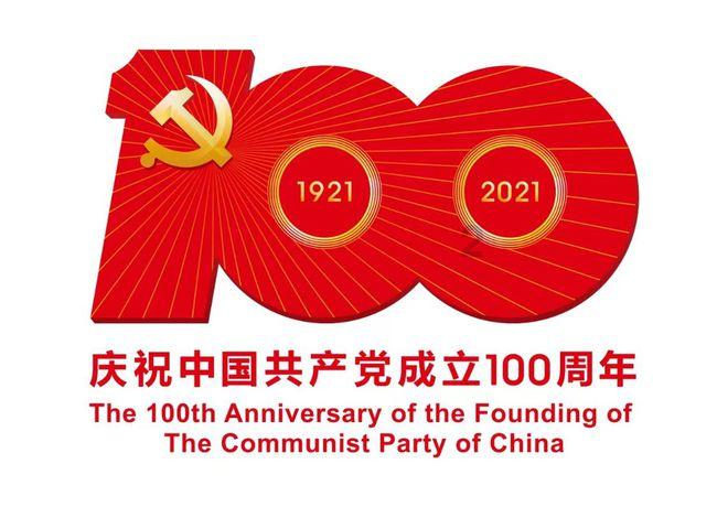 剑勇传奇忍者龙剑传Z