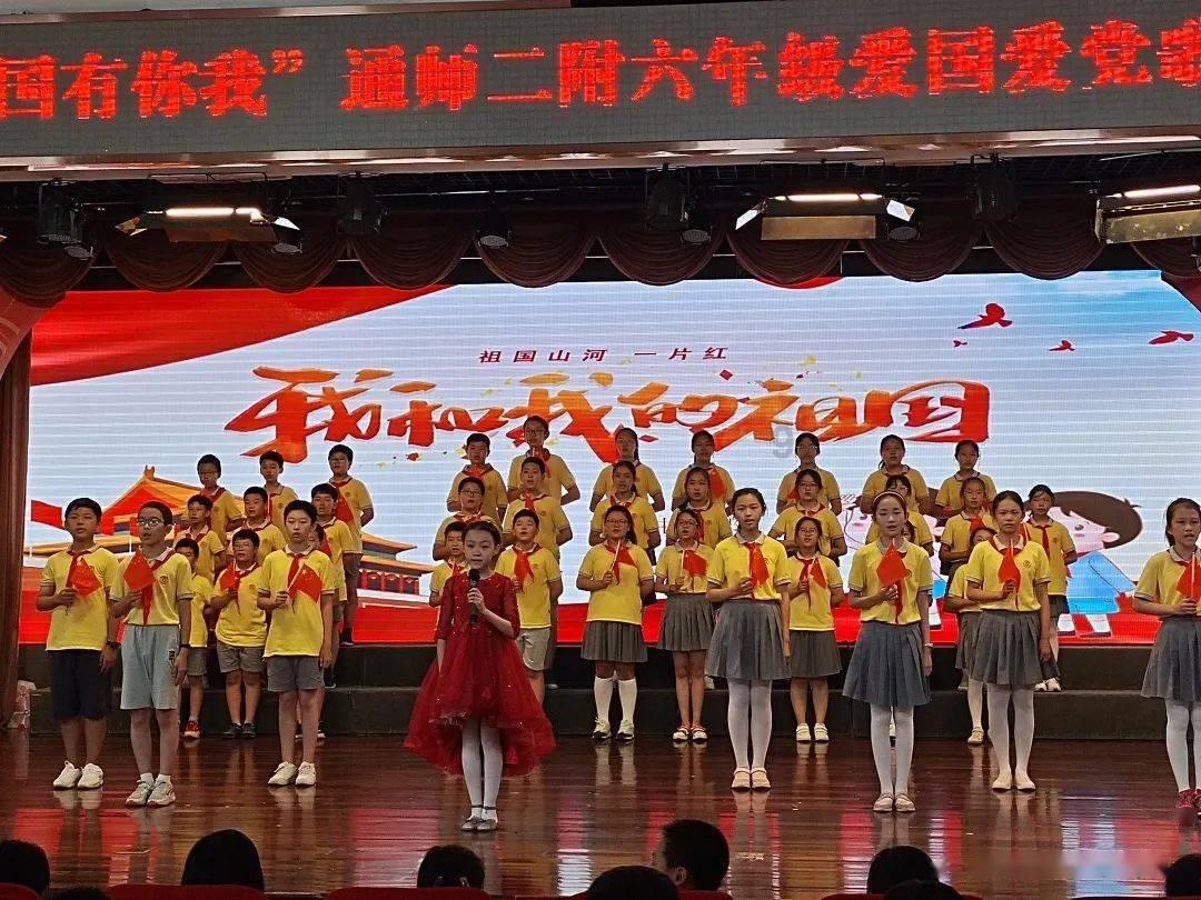 武装突袭3