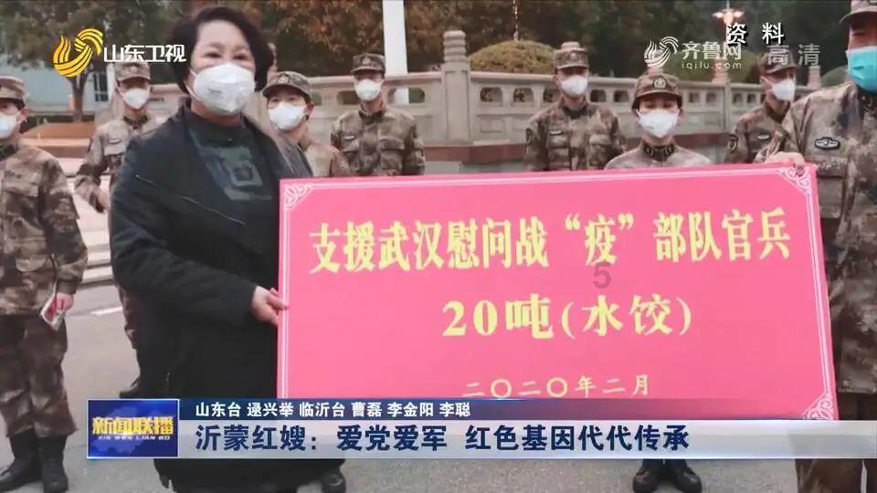 救援旅游者