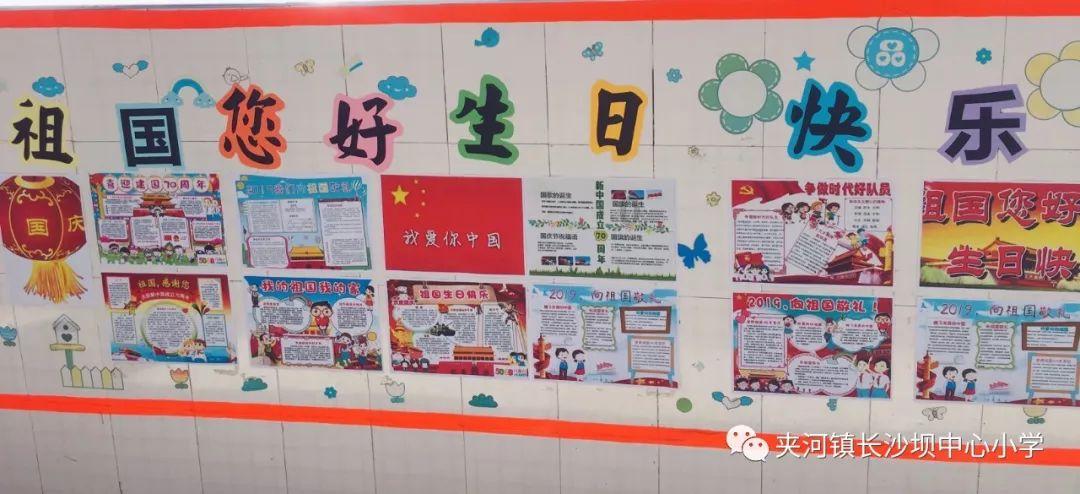 老山侦察作战纪实:43军侦察大队767人,一年内超600人立功表彰
