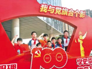 拯救被困王国