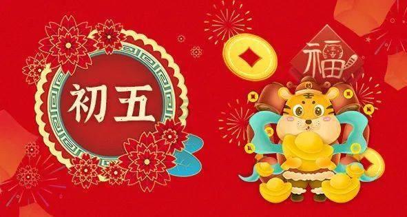 逗小猴开心系列201