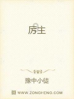 压型金属板取样送检尺寸游戏画面