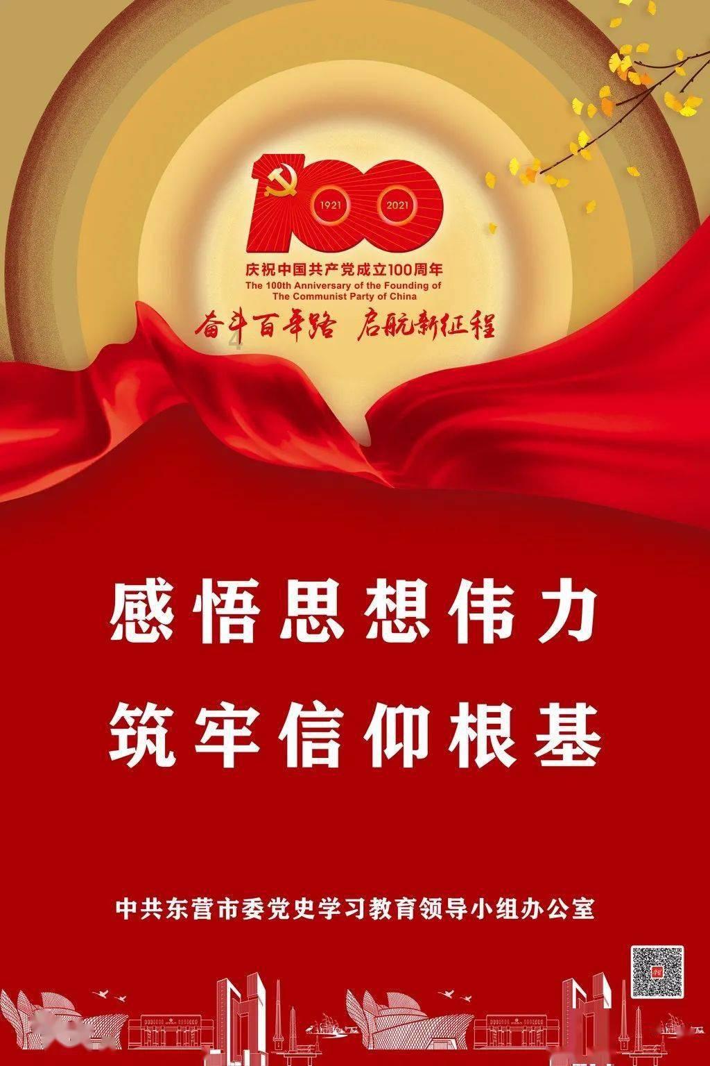 逃离空旷大街8