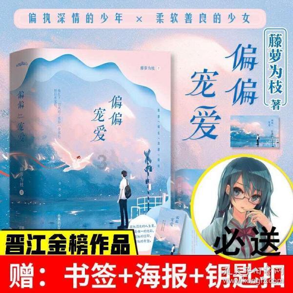 逃离黑与白的房间
