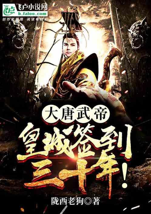 汤姆的灵魂